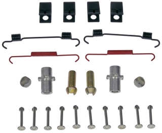 Backen Einbausatz HB - Shoe Hardware Kit  Camaro 10-15